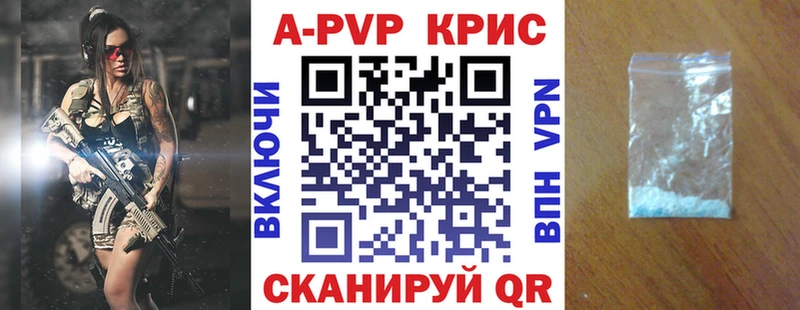 Где купить наркотики Рошаль МЕТАМФЕТАМИН  Мефедрон  Бошки Шишки  Cocaine 