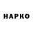 Экстази VHQ Susana Abdukerimova