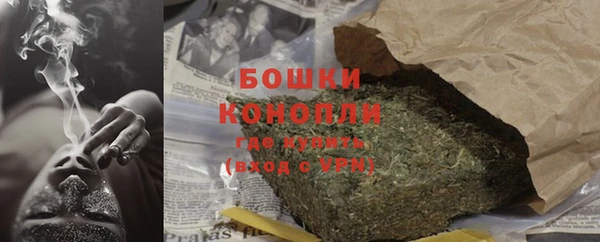 mdpv Алексин