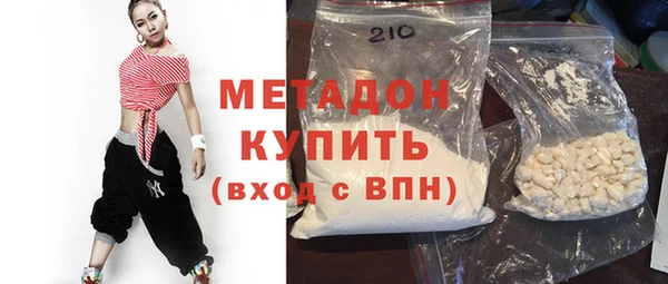 MESCALINE Алзамай