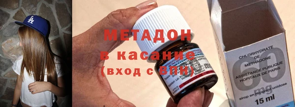 MESCALINE Алзамай