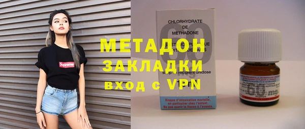 MESCALINE Алзамай
