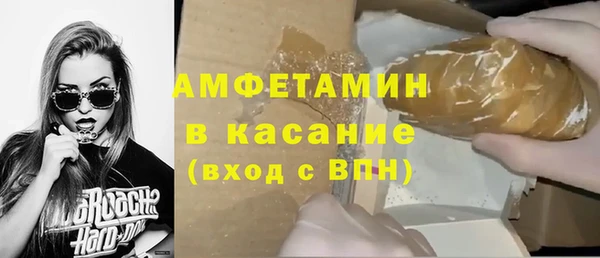 mdpv Алексин