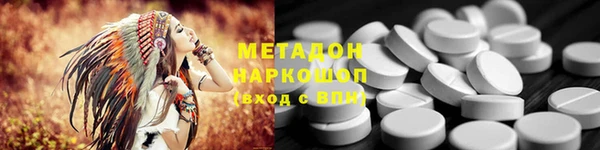 MESCALINE Алзамай