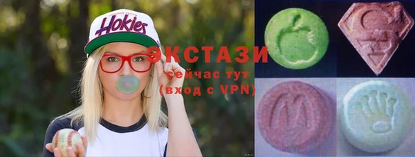 первитин Алексеевка