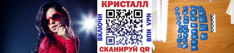 Первитин мет  где купить   Рошаль 
